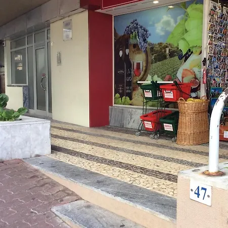 Apartment Cosy At Lido With Pool Funchal (Madeira)